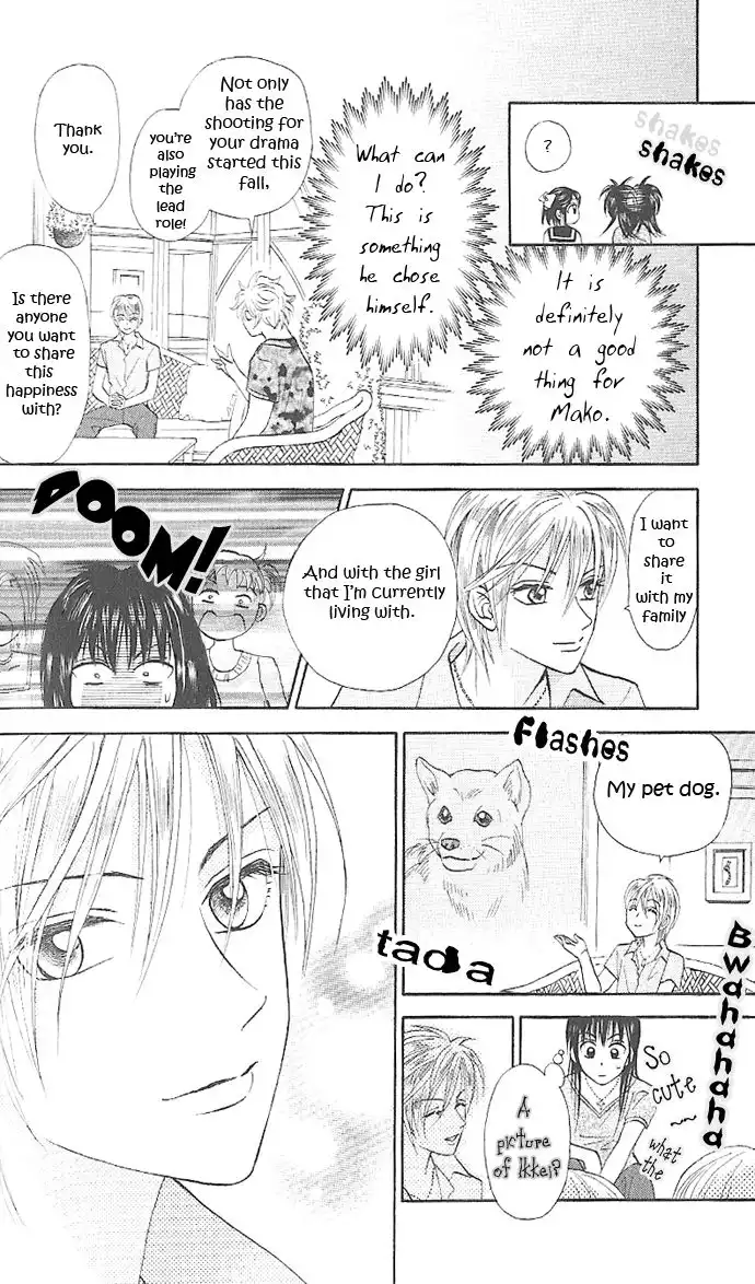 W Juliet II Chapter 2 39